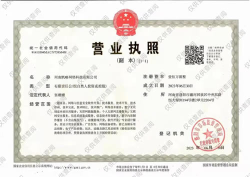 1739525745108137.jpg 1.jpg