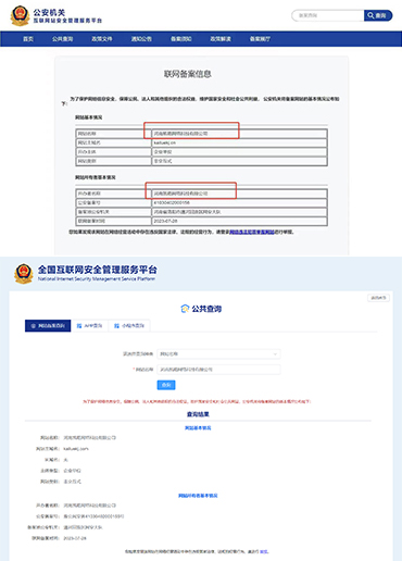 1739527158617043.jpg 4-2.jpg